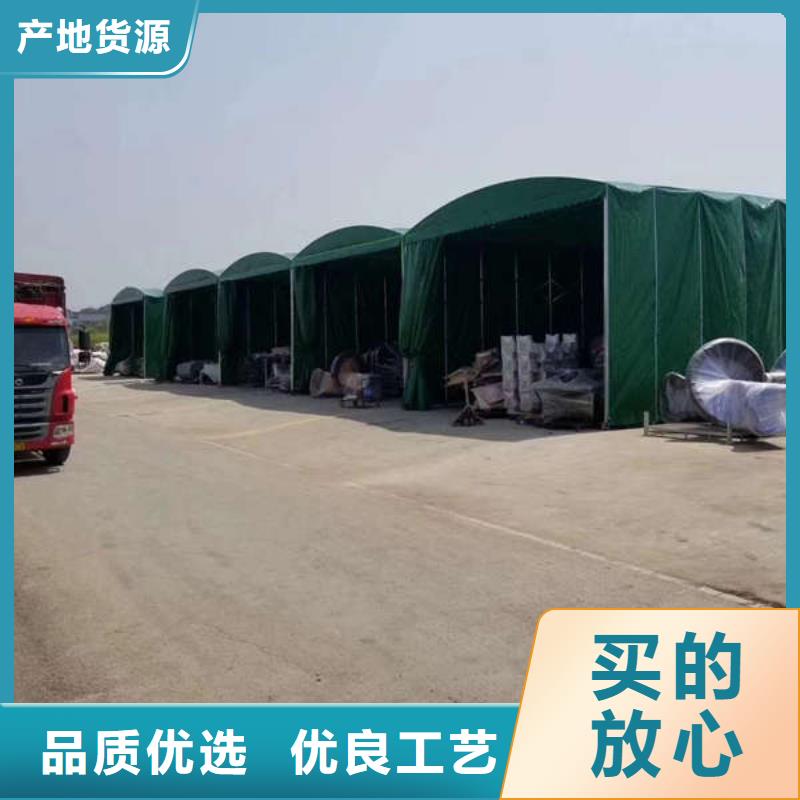 移动雨棚免费咨询