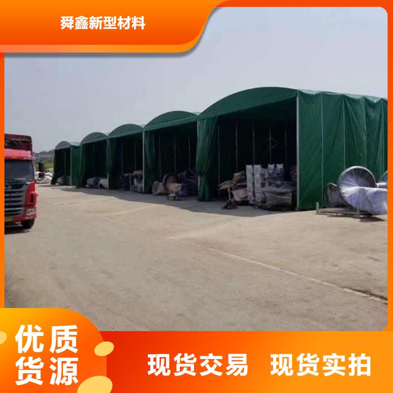 雨棚推拉帐篷优质工艺