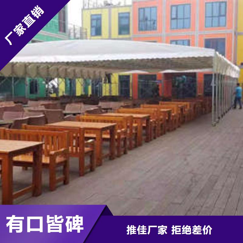 电动篷实体大厂