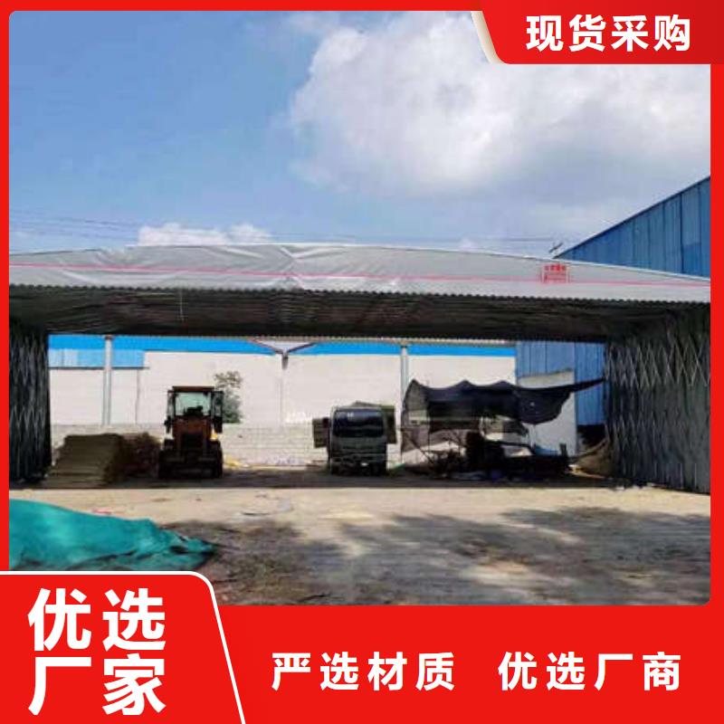 遮阳棚订制