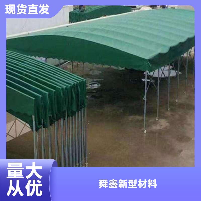 伸缩帐篷来厂考察