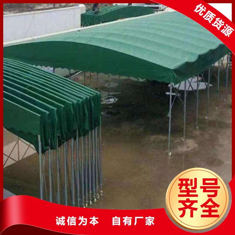电动雨棚欢迎咨询