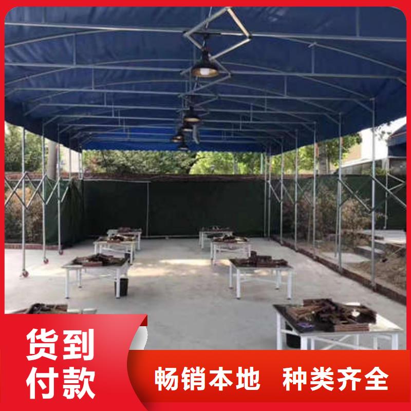 雨棚推拉帐篷实力派厂家