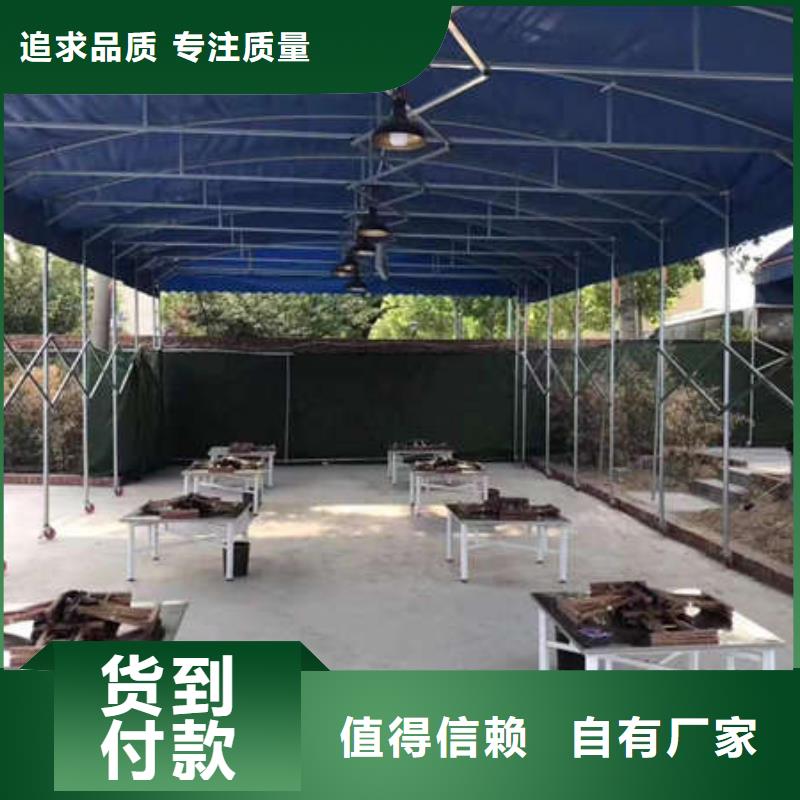 移动帐篷品质放心