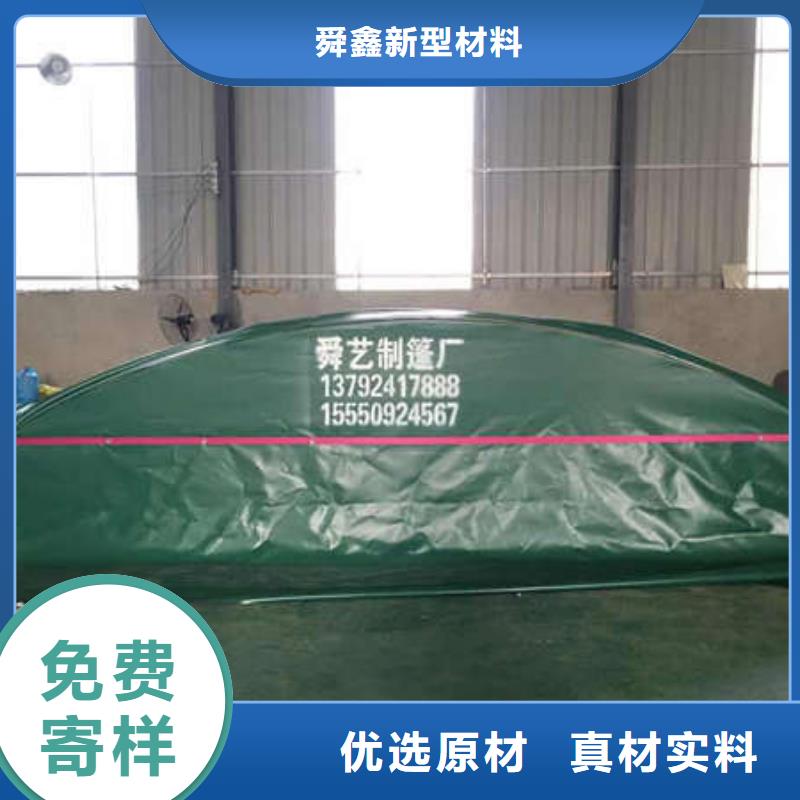 雨棚停车棚规格齐全