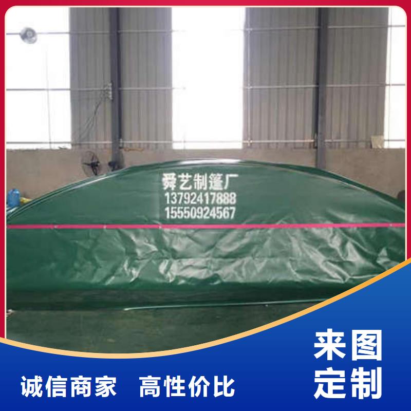电动帐篷工厂直销