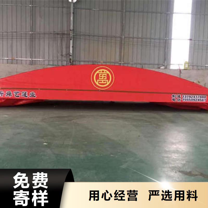 磐石折叠帐篷全国走货