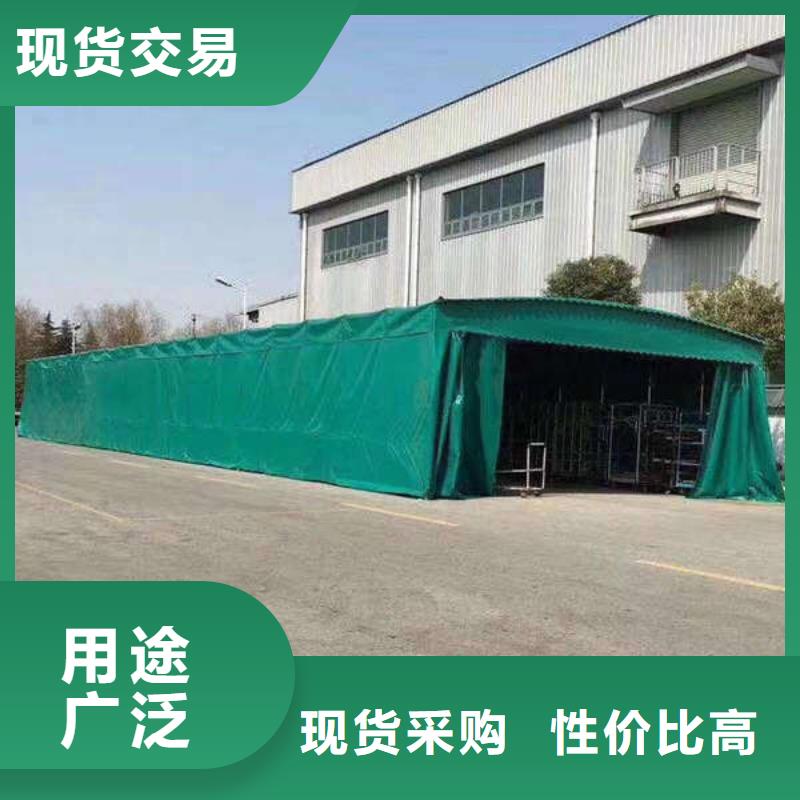移动雨棚厂家