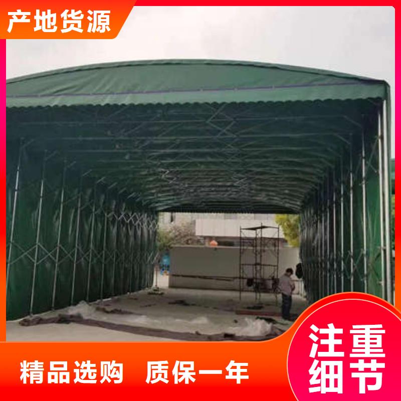电动伸缩篷诚信企业
