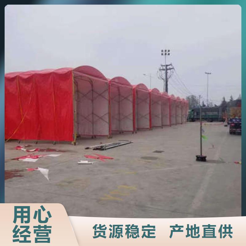 伸缩帐篷来厂考察