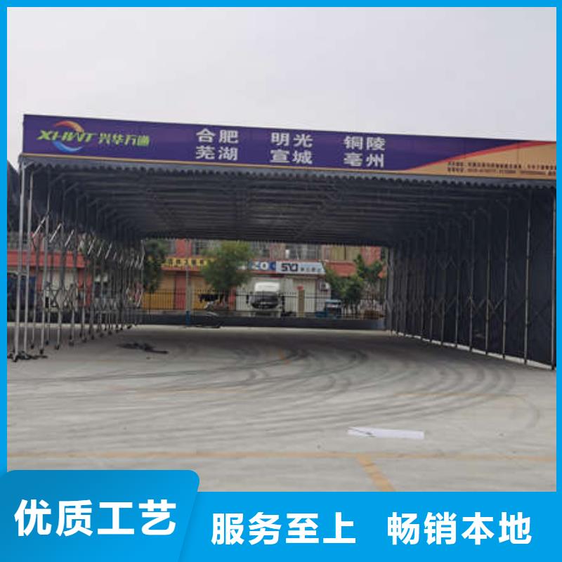 电动雨棚为您服务