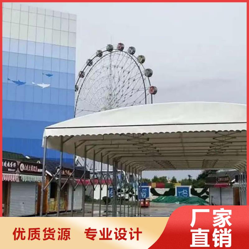 推拉帐篷来电咨询