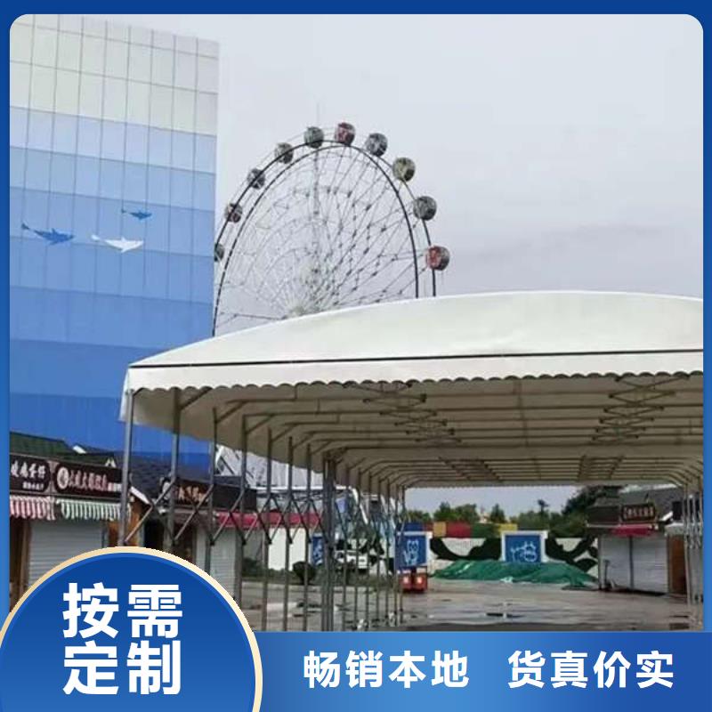 电动伸缩篷品质放心