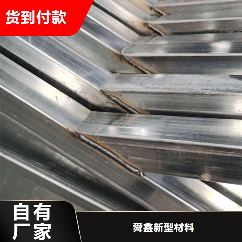 防尘帐篷定制