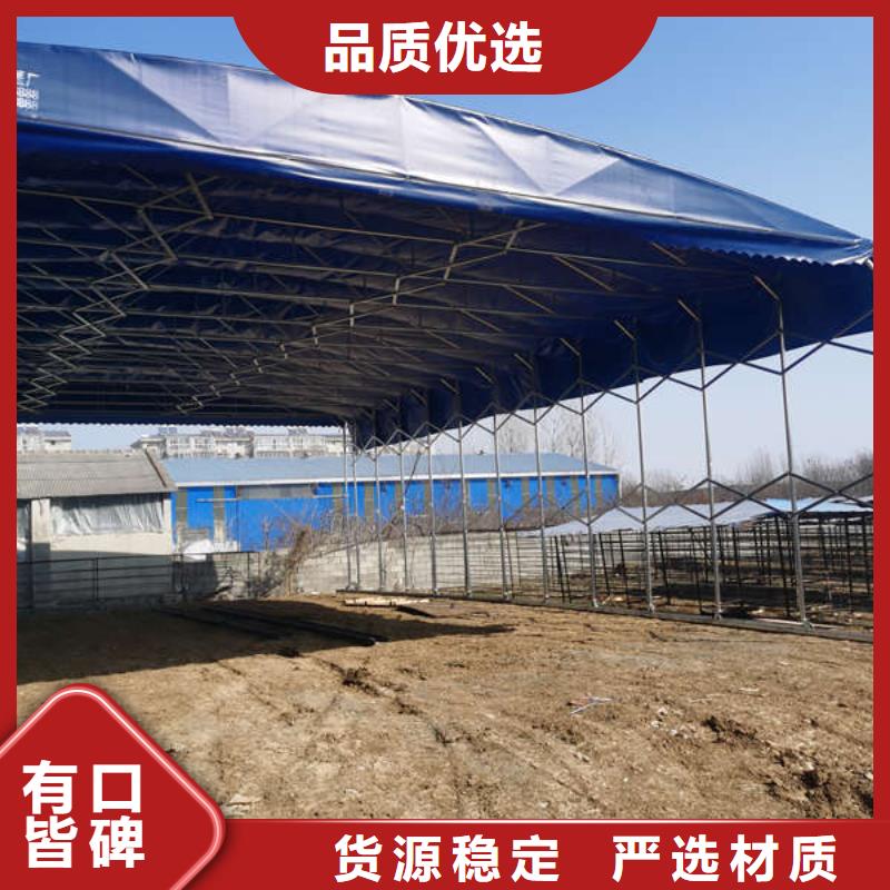 移动雨棚支持定制