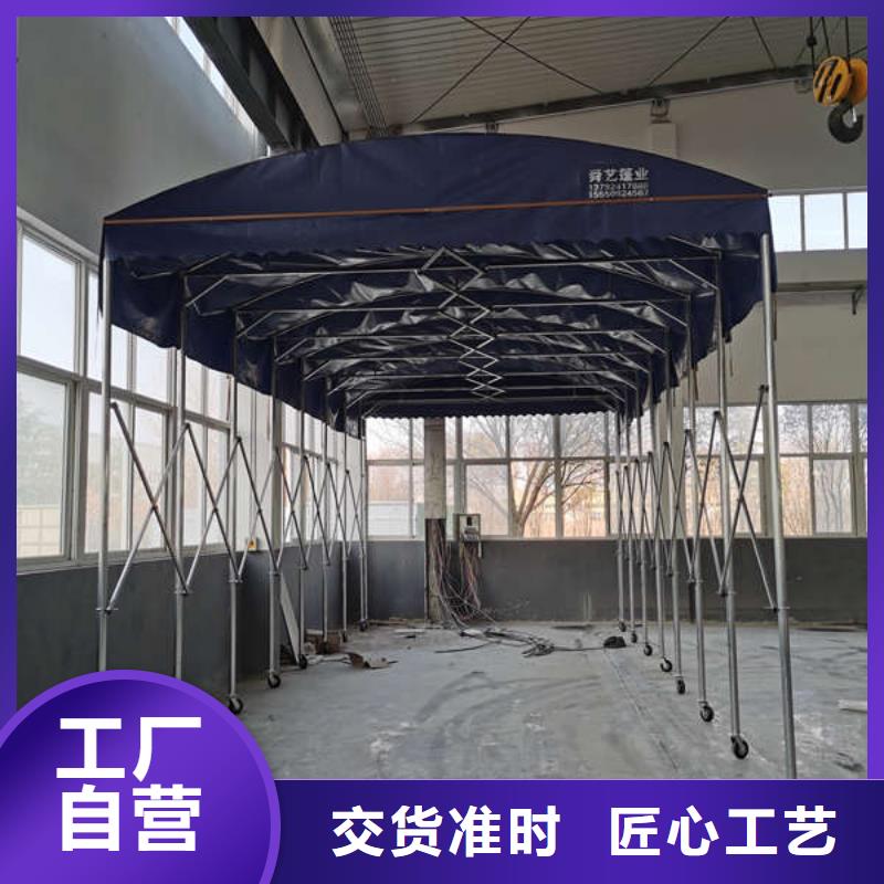 推拉帐篷品质放心
