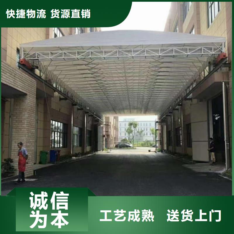 移动帐篷上门服务