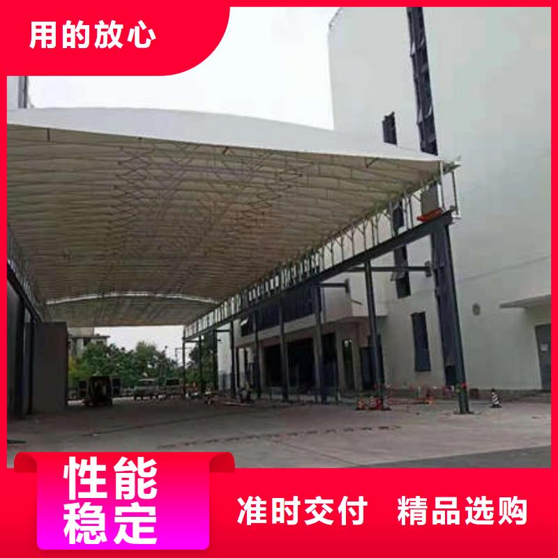 移动雨棚免费咨询