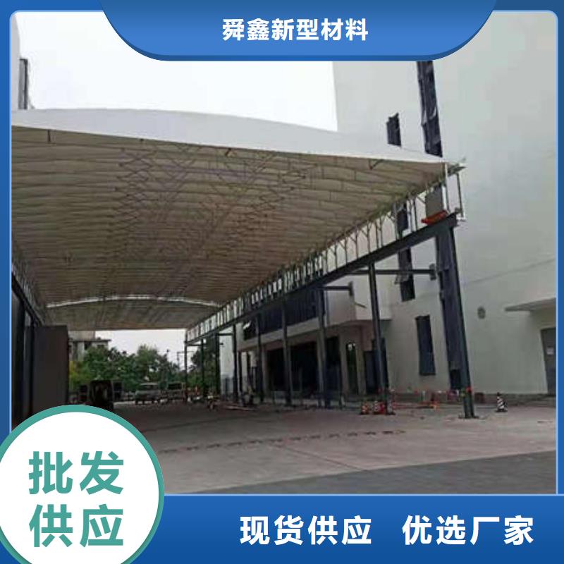 推拉篷定制价格