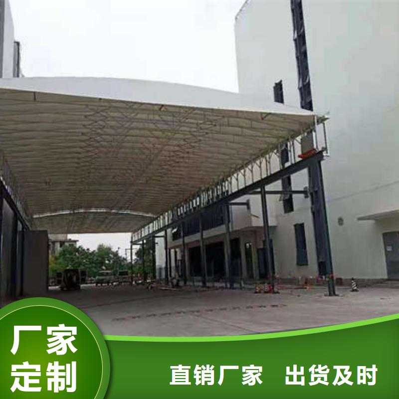 仓储帐篷订制
