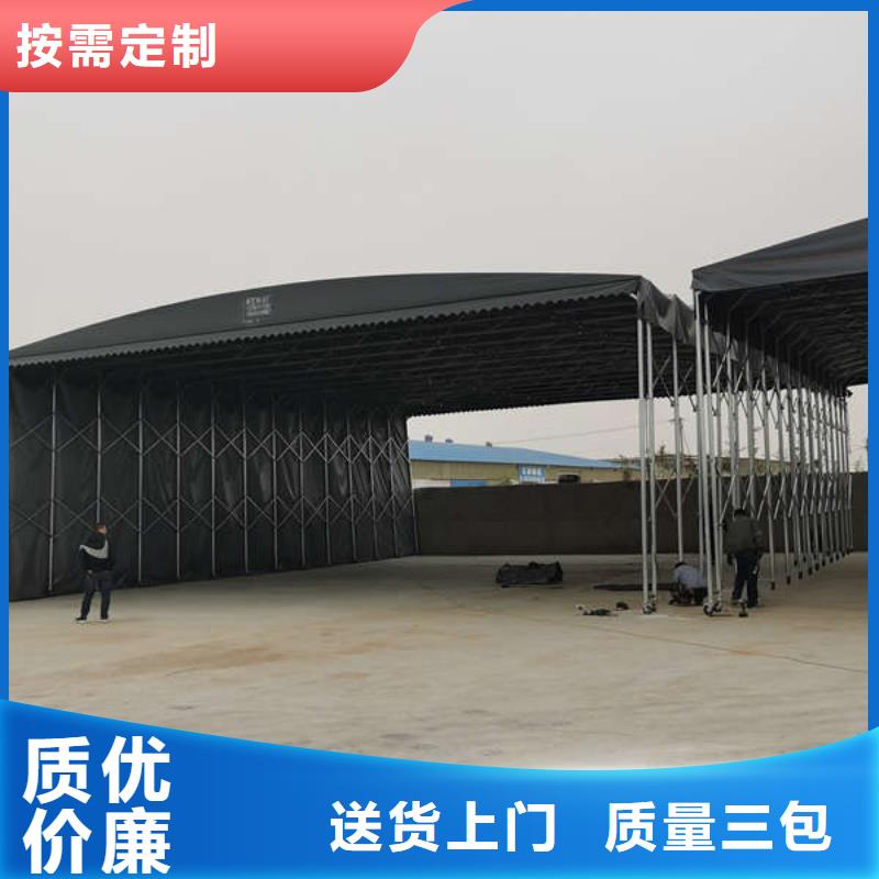 移动雨棚欢迎电询