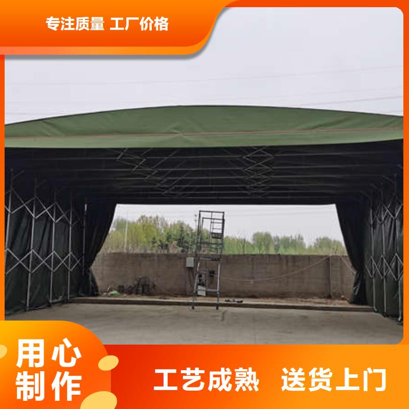 雨棚移动雨棚经验丰富质量放心