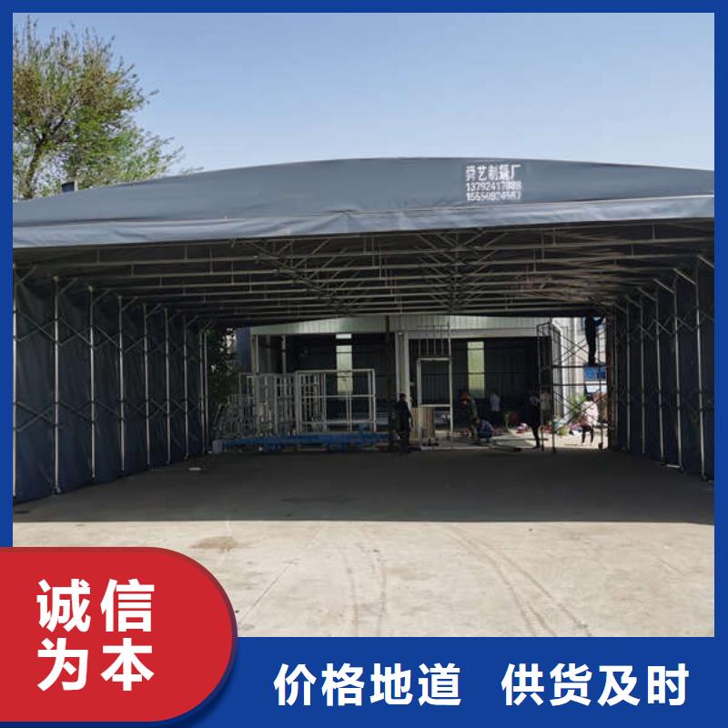 物流大棚生产基地
