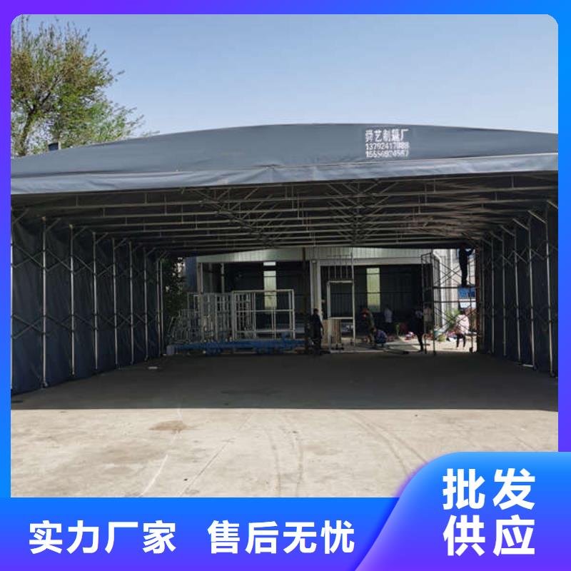 仓储帐篷询问报价
