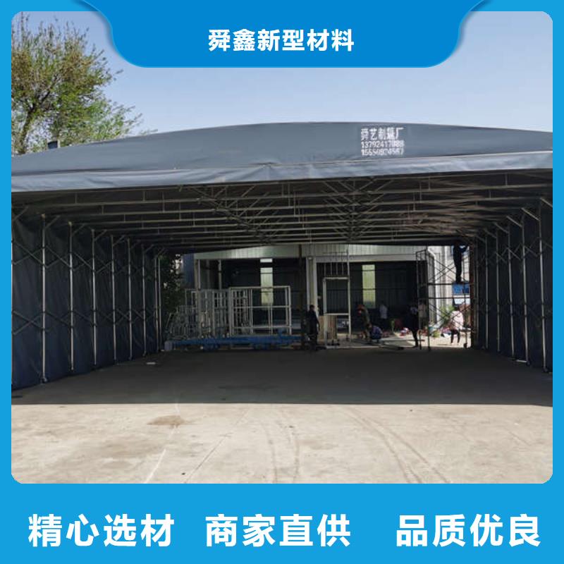 伸缩帐篷来图定制