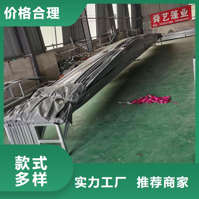 雨棚推拉雨棚厂家自营