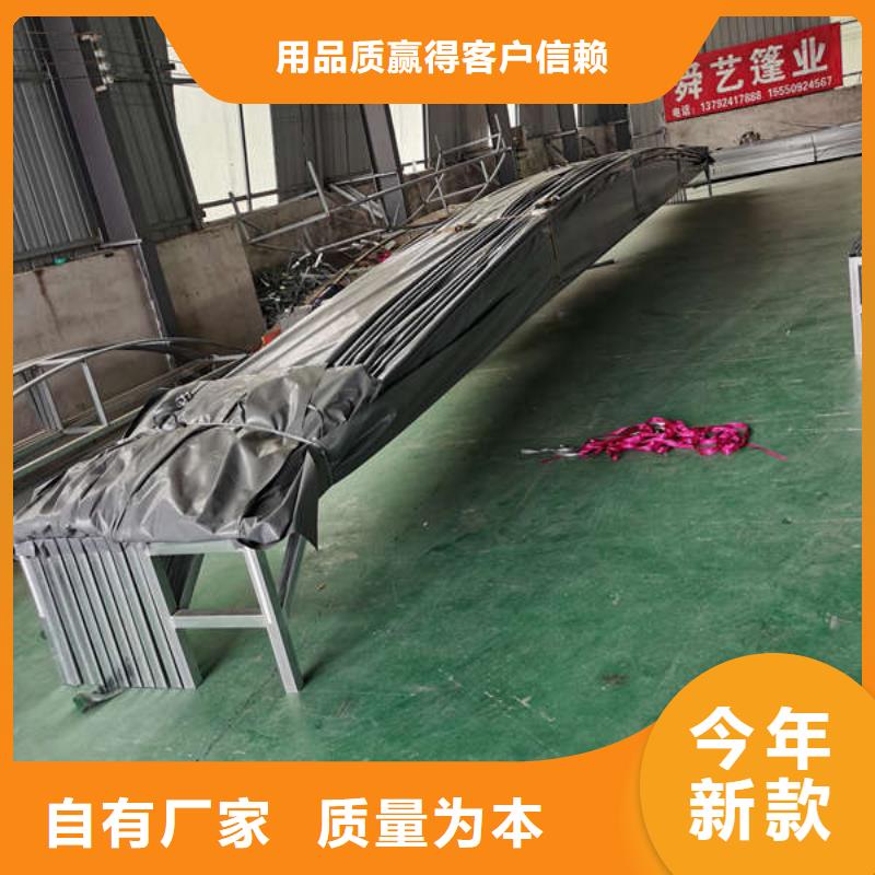 电动雨棚品质放心