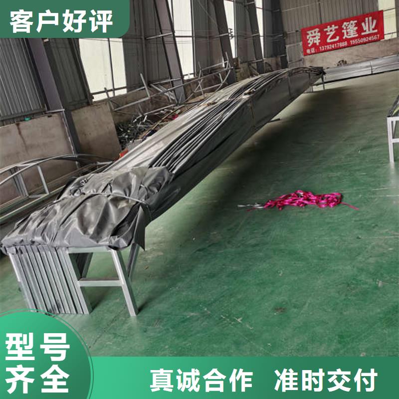 电动蓬实体厂家
