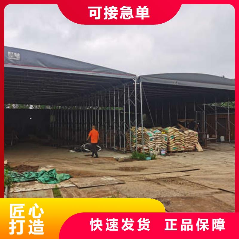 雨棚移动雨棚经验丰富质量放心