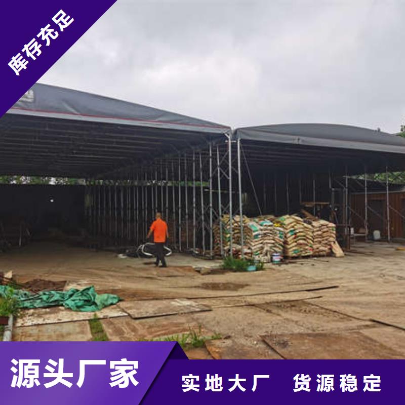 户外帐篷施工队伍