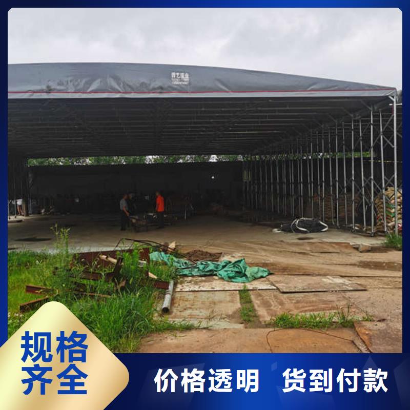 户外帐篷欢迎电询