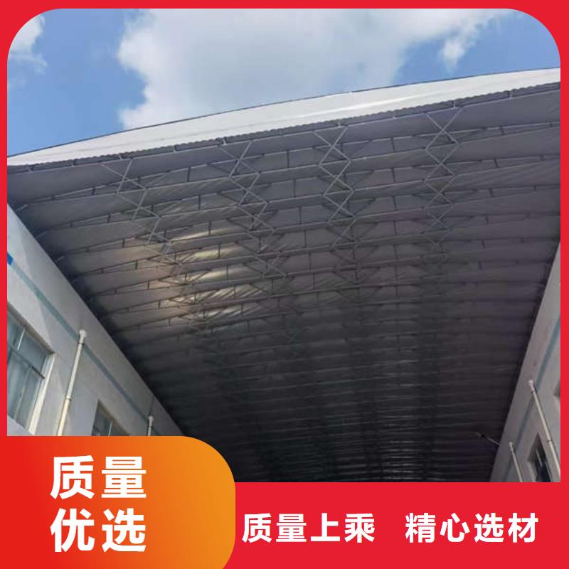 移动雨棚厂家