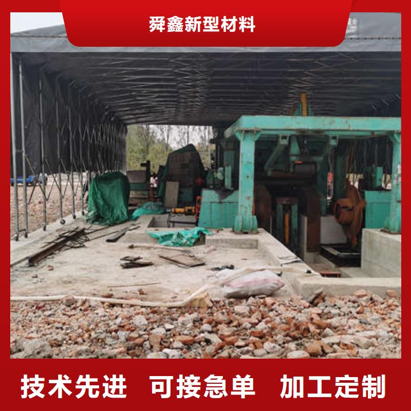 推拉篷按需定制