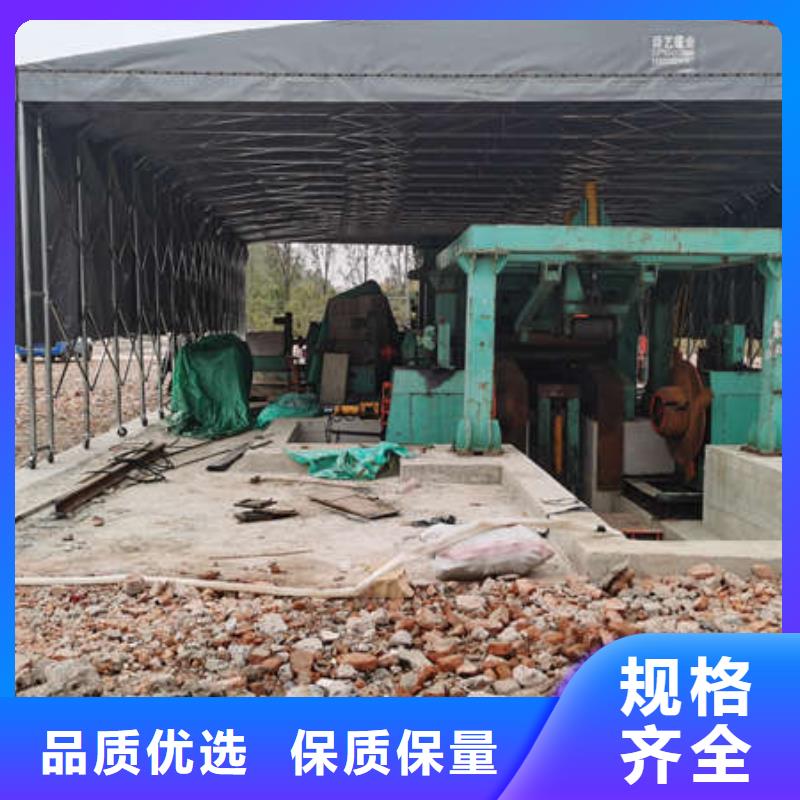 移动雨棚诚信厂家