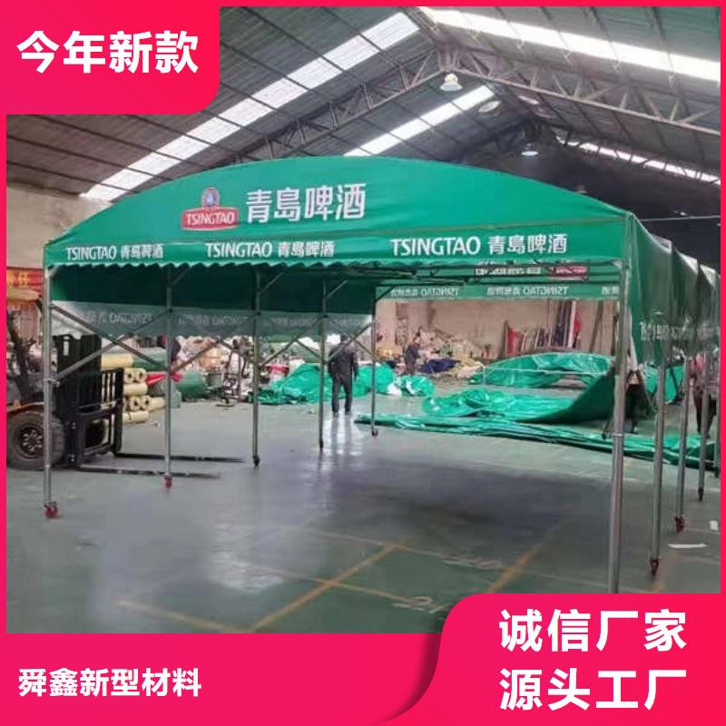电动伸缩篷实力厂家