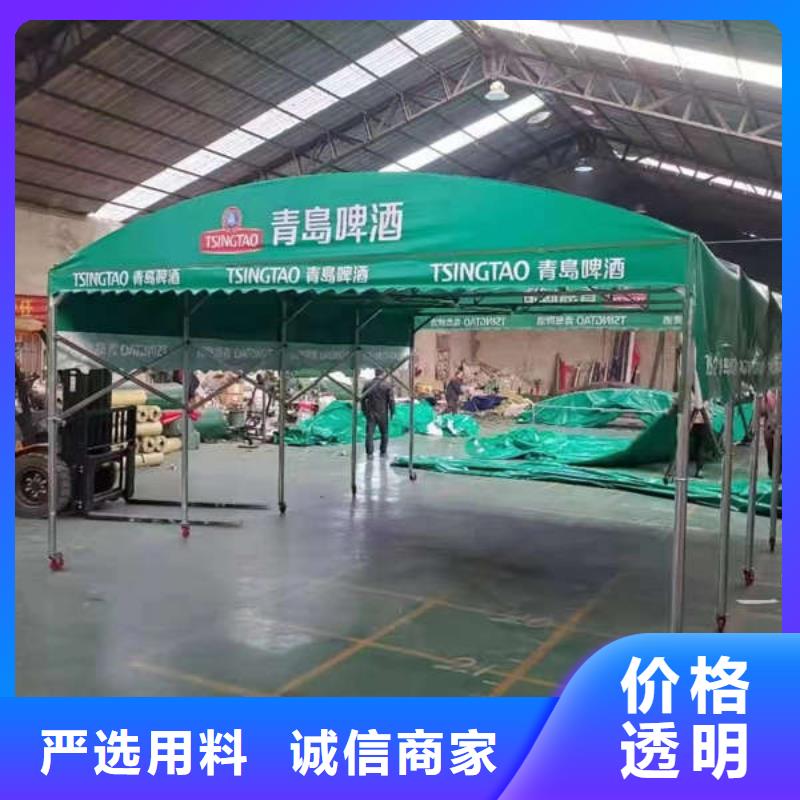 防尘帐篷定制