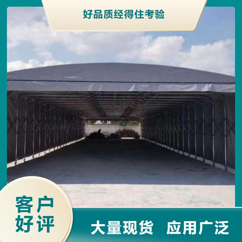 电动篷实体厂家