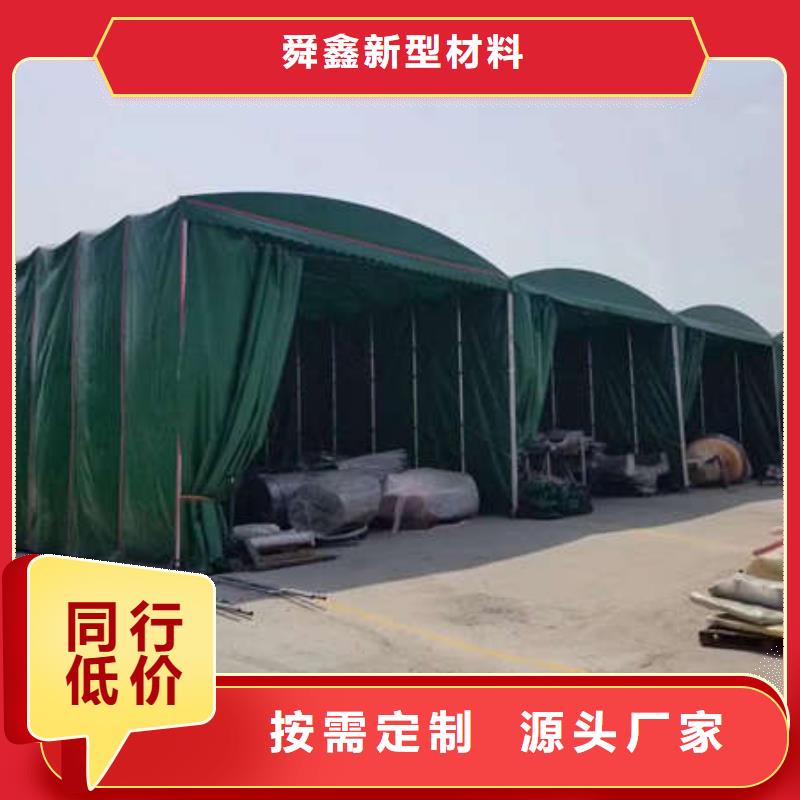 推拉帐篷欢迎咨询