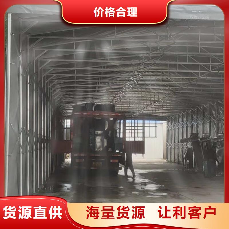 推拉雨棚欢迎来电