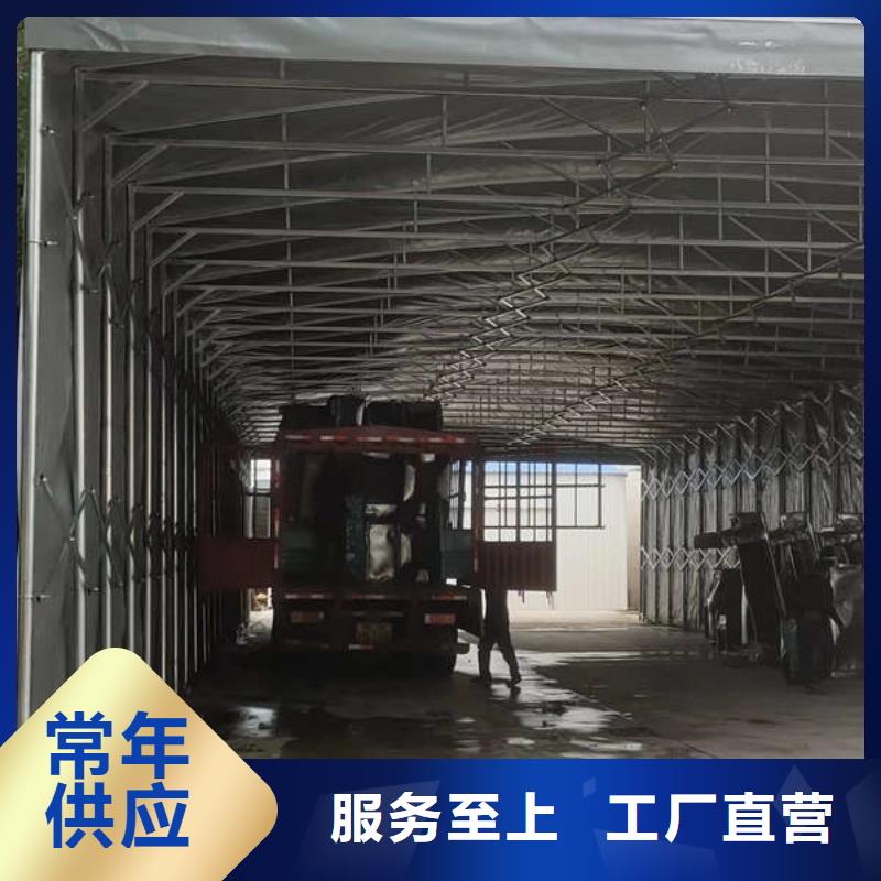 防尘帐篷生产厂家