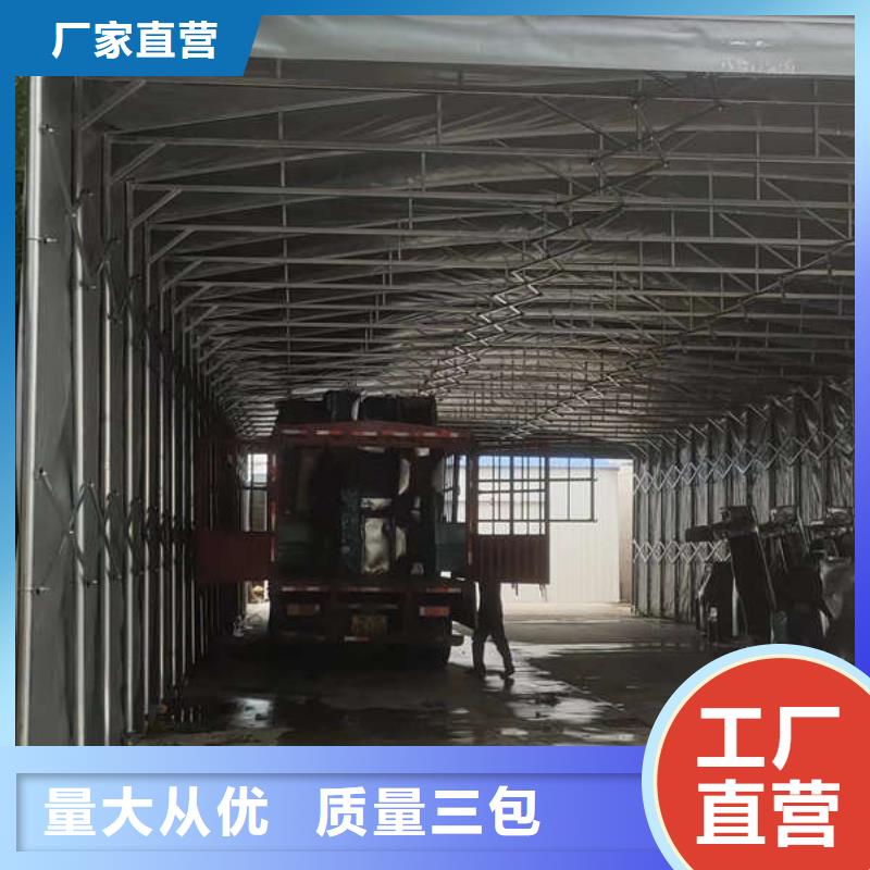移动帐篷欢迎订购