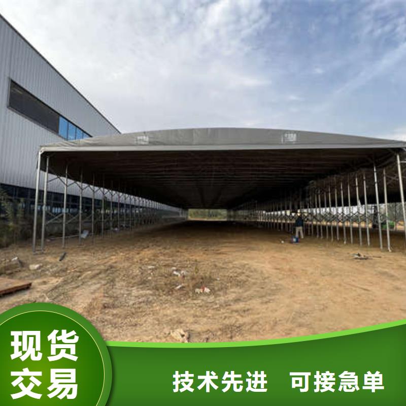 推拉雨棚安装