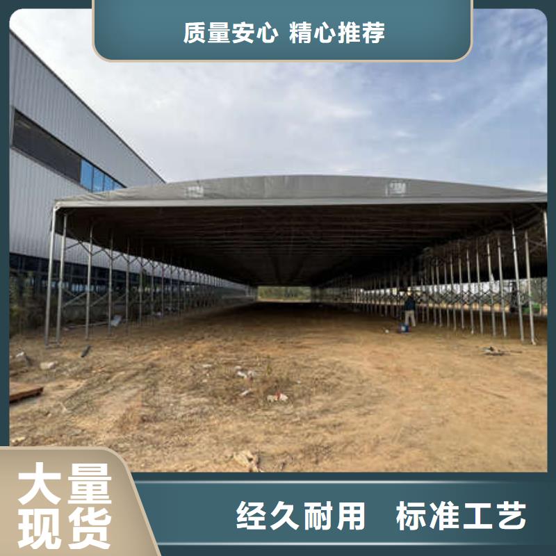 电动推拉篷按需定制
