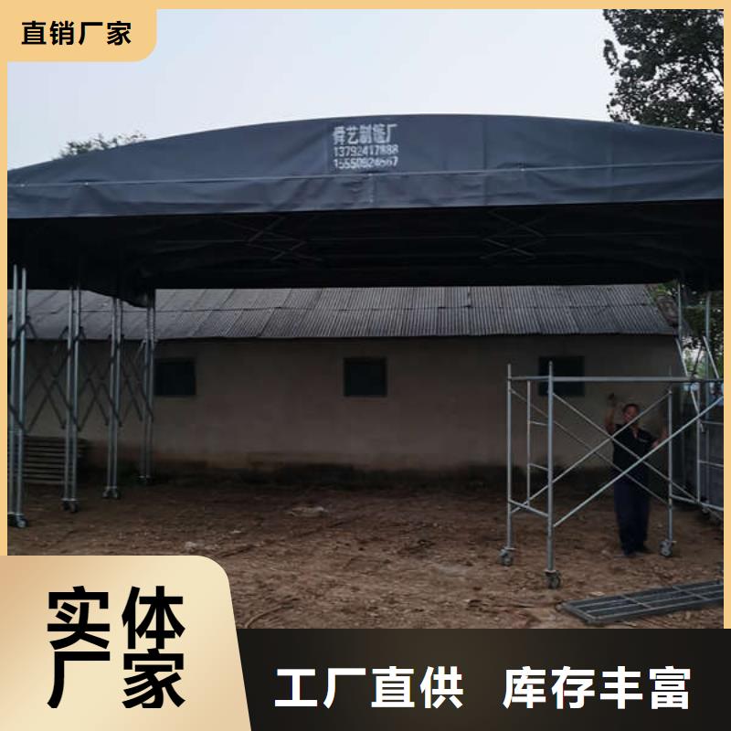 电动伸缩篷实力厂家