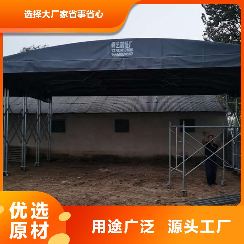 仓储帐篷源头厂家