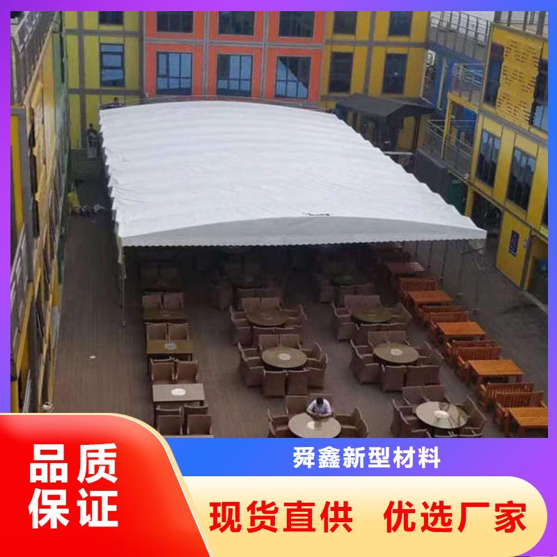 电动雨棚欢迎来电